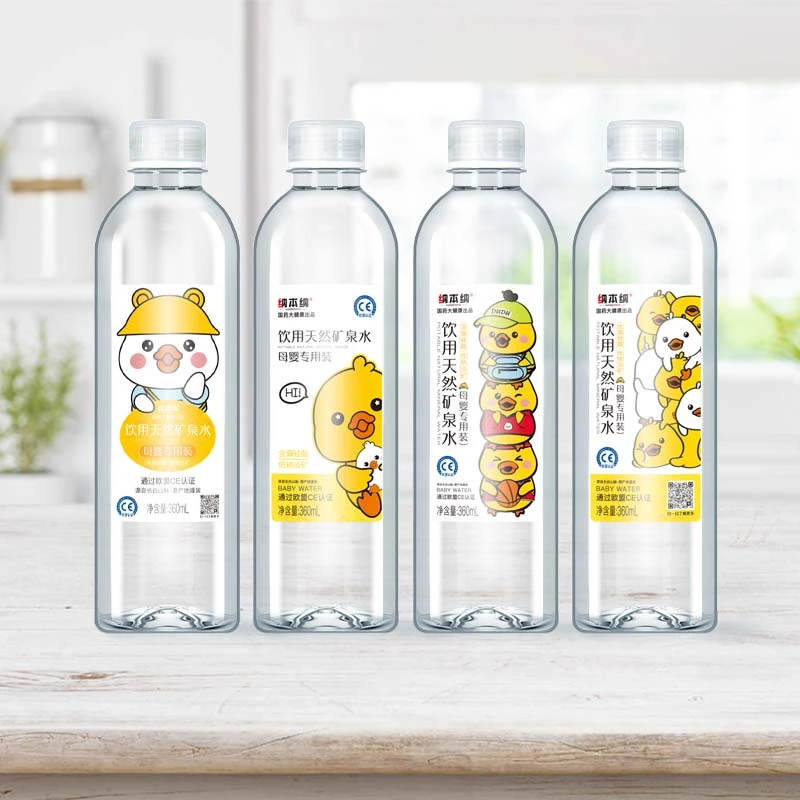 纳本纳饮用天然矿泉水360mlx12瓶整箱装淡钠软矿饮用水