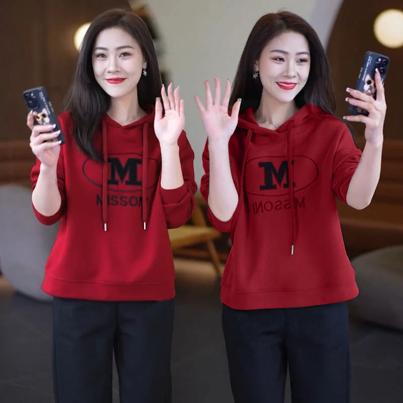 连帽卫衣女春秋2024年新款冬季加绒加厚休闲宽松洋气百搭上衣外套