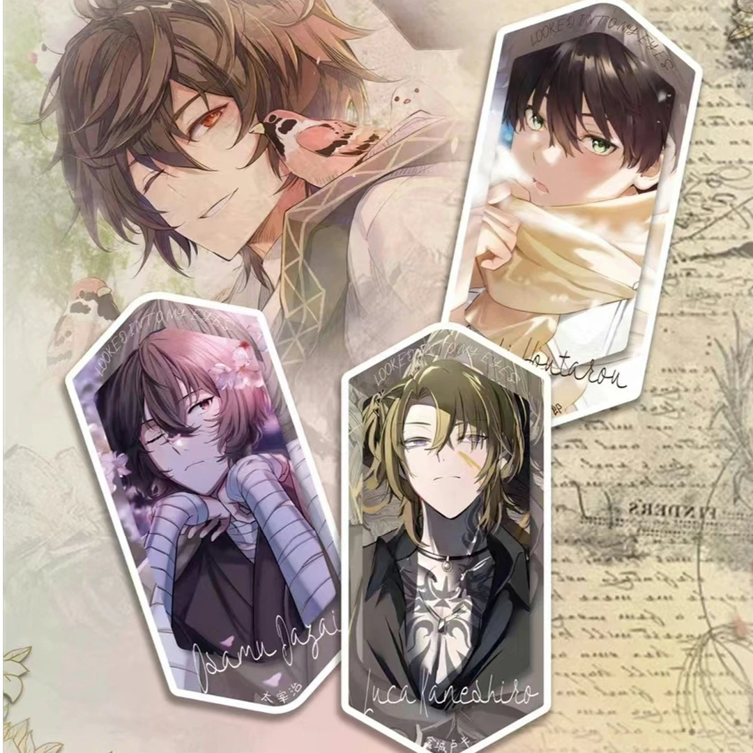 【拆盒】动漫男神春日绘梦花园票根盲卡