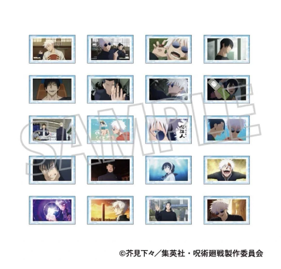 咒术回战 怀玉玉折 透卡