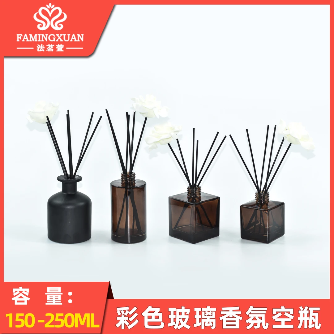 法茗萱 香氛空瓶 纤维棒花朵 150ml 200ml 250ml方形圆柱形玻璃瓶
