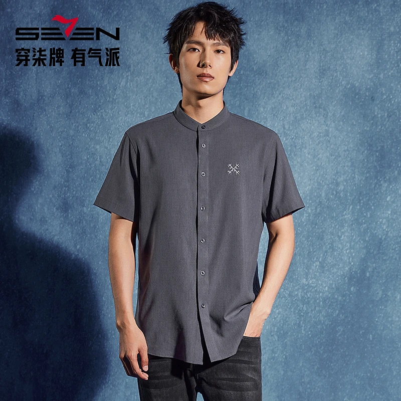 【非遗苗绣蝴蝶妈妈系列】柒牌短袖衬衫男夏季新款衬衣126A70160