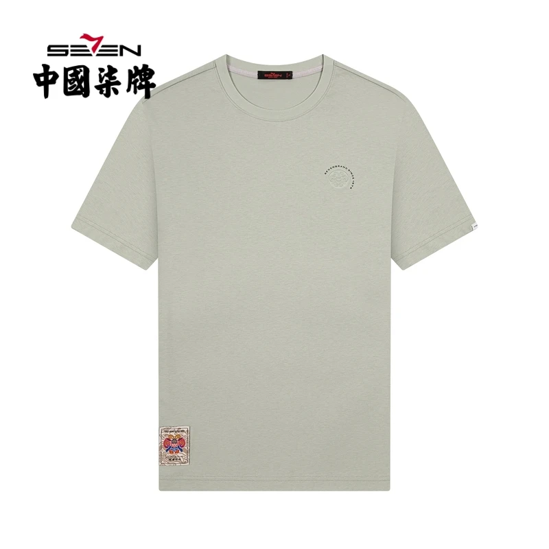 【非遗苗绣蝴蝶妈妈系列】柒牌男士短袖圆领T恤夏季薄款122T72170