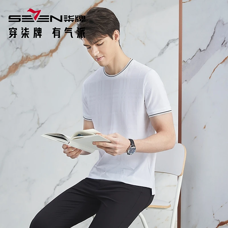 【高端系列】柒牌短袖T恤男夏季新款格纹提花肌理圆领舒适透气上衣