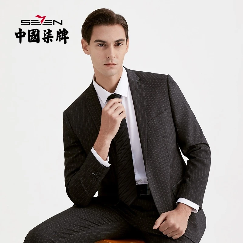 柒牌秋冬新款修身西装外套男士套西条纹职业休闲正装121C70150