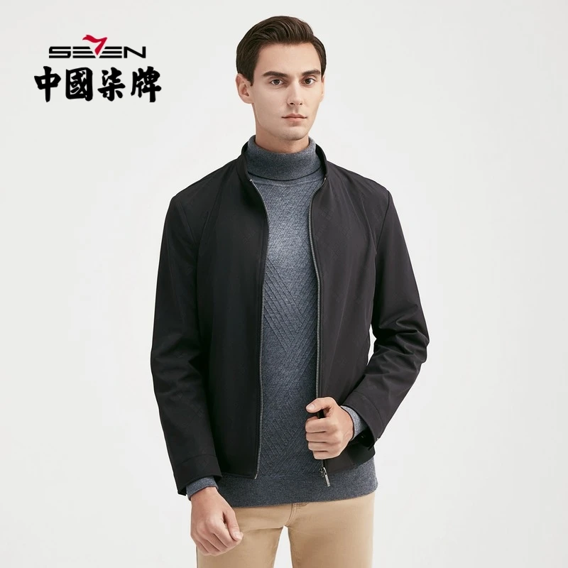 【秋款上新】柒牌秋新款立领暗格纹开衫休闲夹克外套男121K70470