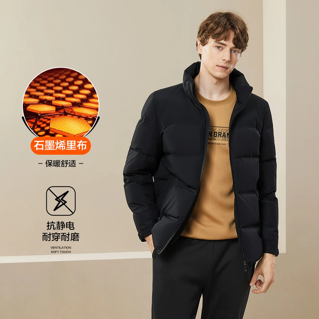 【鹅绒暖阳】柒牌羽绒服男款冬季高端鹅绒三防保暖北方过冬厚外套