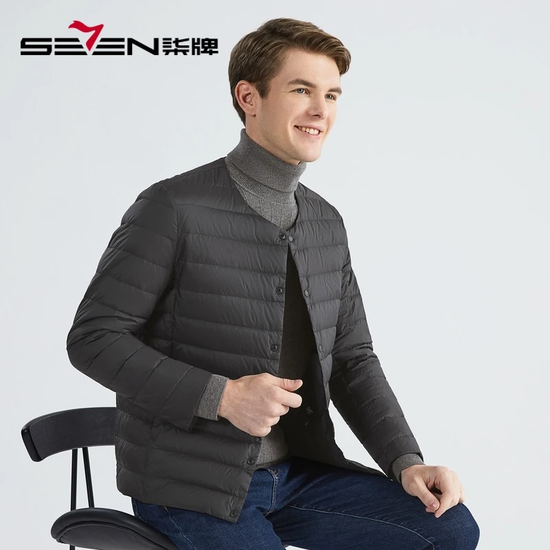 柒牌时尚羽绒服男士新款轻薄保暖白鸭绒纯色休闲百搭123E70540