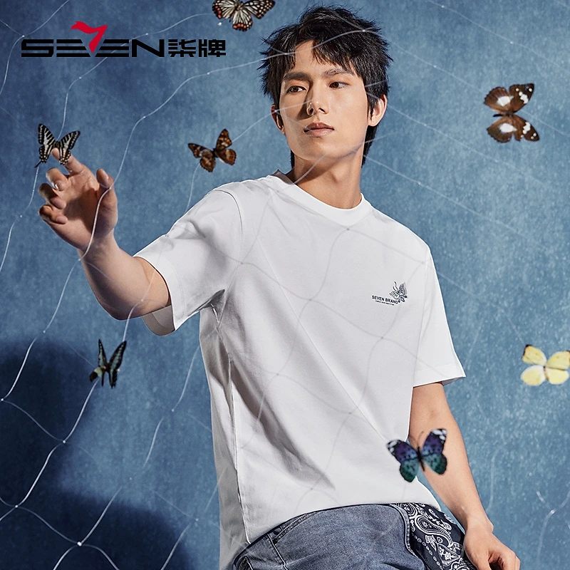 【非遗苗绣】柒牌短袖T恤男夏季薄款圆领男子男士舒适户外透气半袖