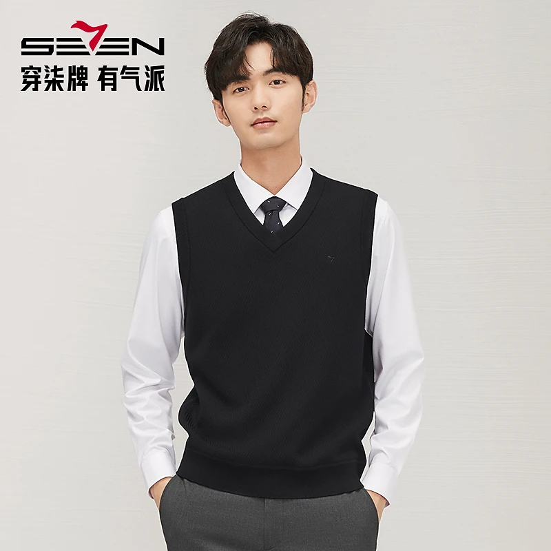 【加绒马甲】柒牌背心毛衣男士V领几何肌理绵羊毛针织衫时尚外套男