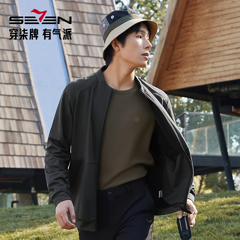 柒牌开衫卫衣男时尚潮流中青年宽松休闲百搭男士外套弹力防风上衣