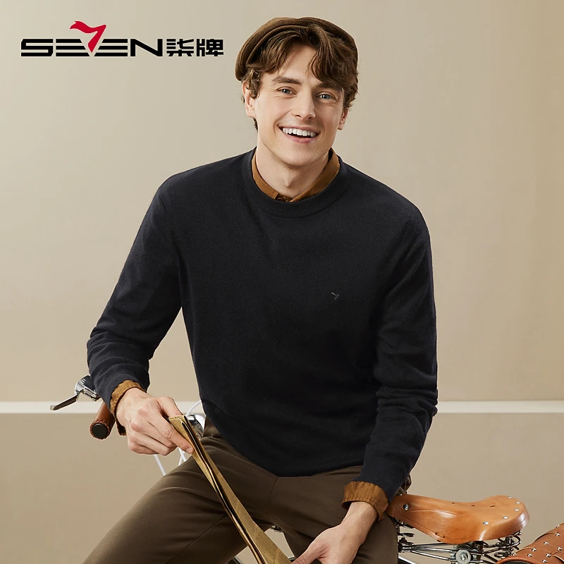 【石墨烯】柒牌男士羊毛衫时尚休闲纯色百搭保暖圆领毛衣125Y70220
