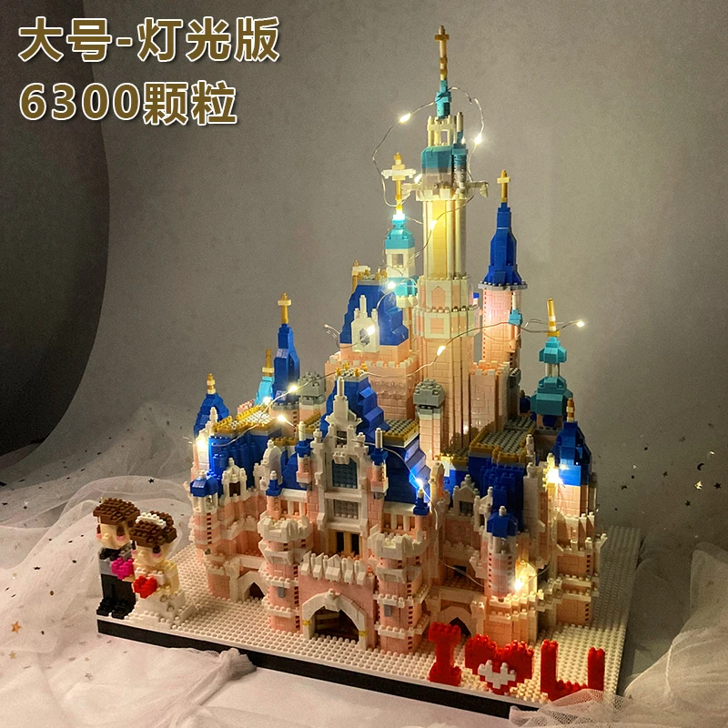积木粉色城堡女孩生日礼物小颗粒拼装玩具