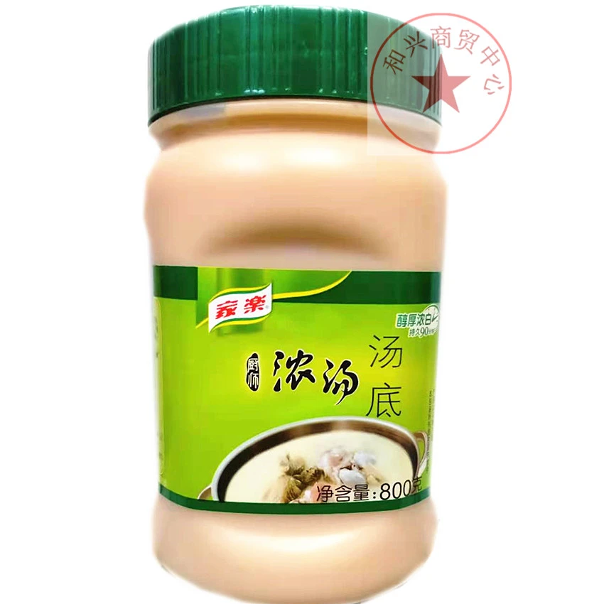 家乐厨师宝汤底800g大骨底料火锅香浓猪骨白汤商用调味料调味品