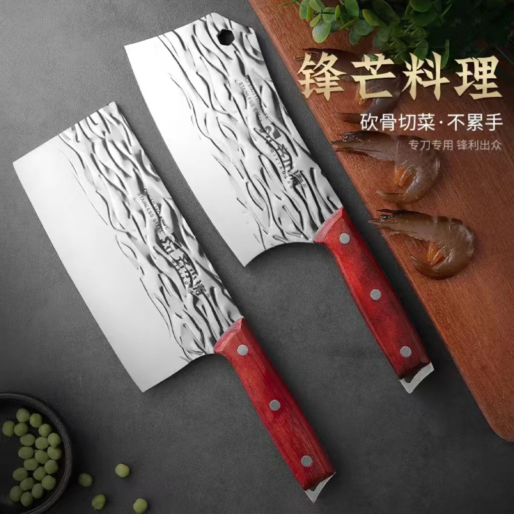 齐小涛【小哥哥专属】正品套刀