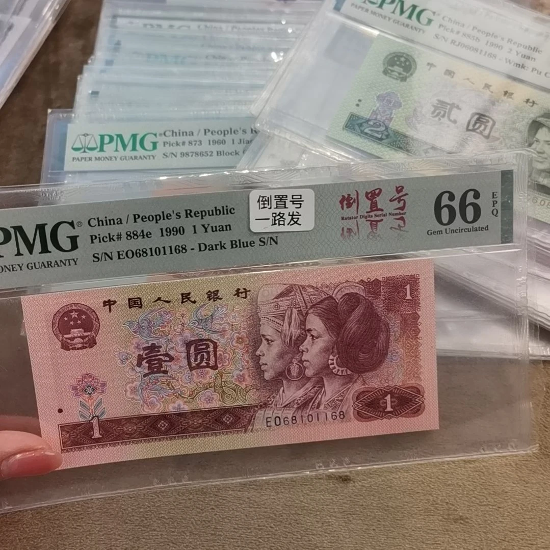 【闪购商品】68101168,,,,,,,,,