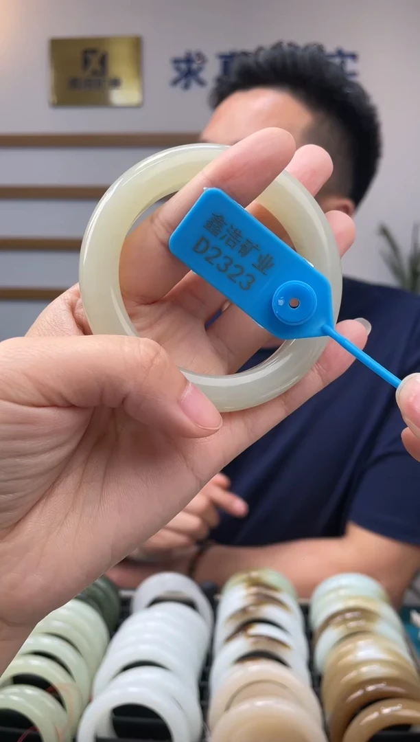 【闪购商品】和田玉手镯未镶嵌蜂蜜冻D2323圈口58