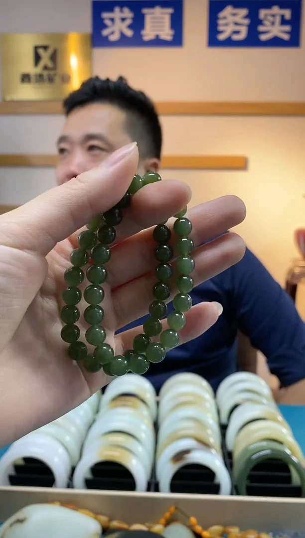 【闪购商品】和田玉手串未镶嵌深湖水卡8发一件多样性发货