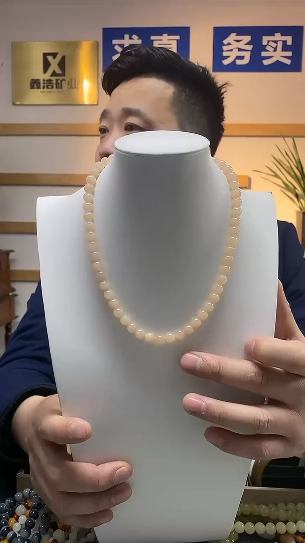 【闪购商品】和田玉颈饰未镶嵌藕色卡7-8美人链发一件