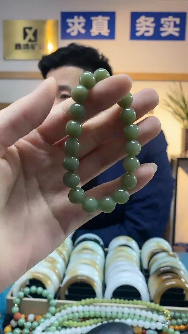 【闪购商品】和田玉手串未镶嵌沙枣青卡9-10发一件