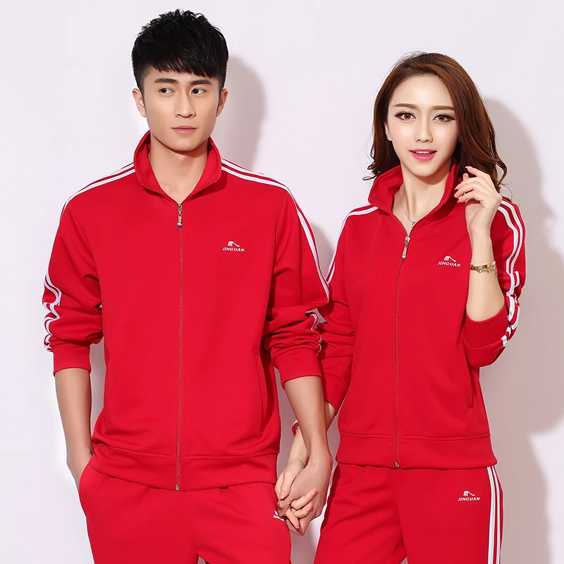 晋冠609春秋套装情侣运动服男女运动演出服团体活动比赛表演体操