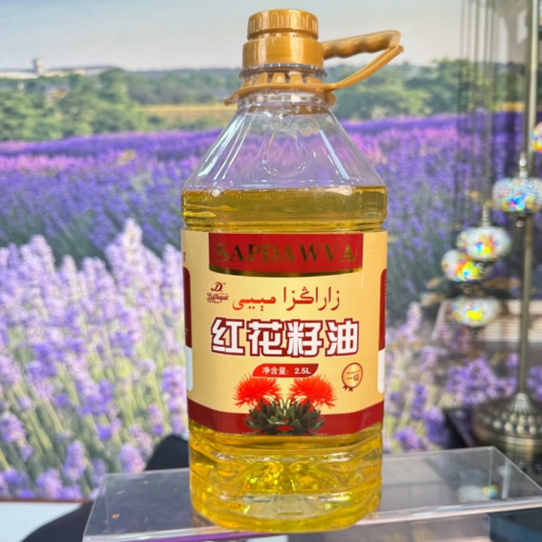 DILHAYAT红花籽2.5L(包邮)