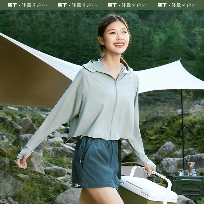 蕉下防晒衣防紫外线透气凉感遮阳夏季薄款防晒户外连帽宽松女款