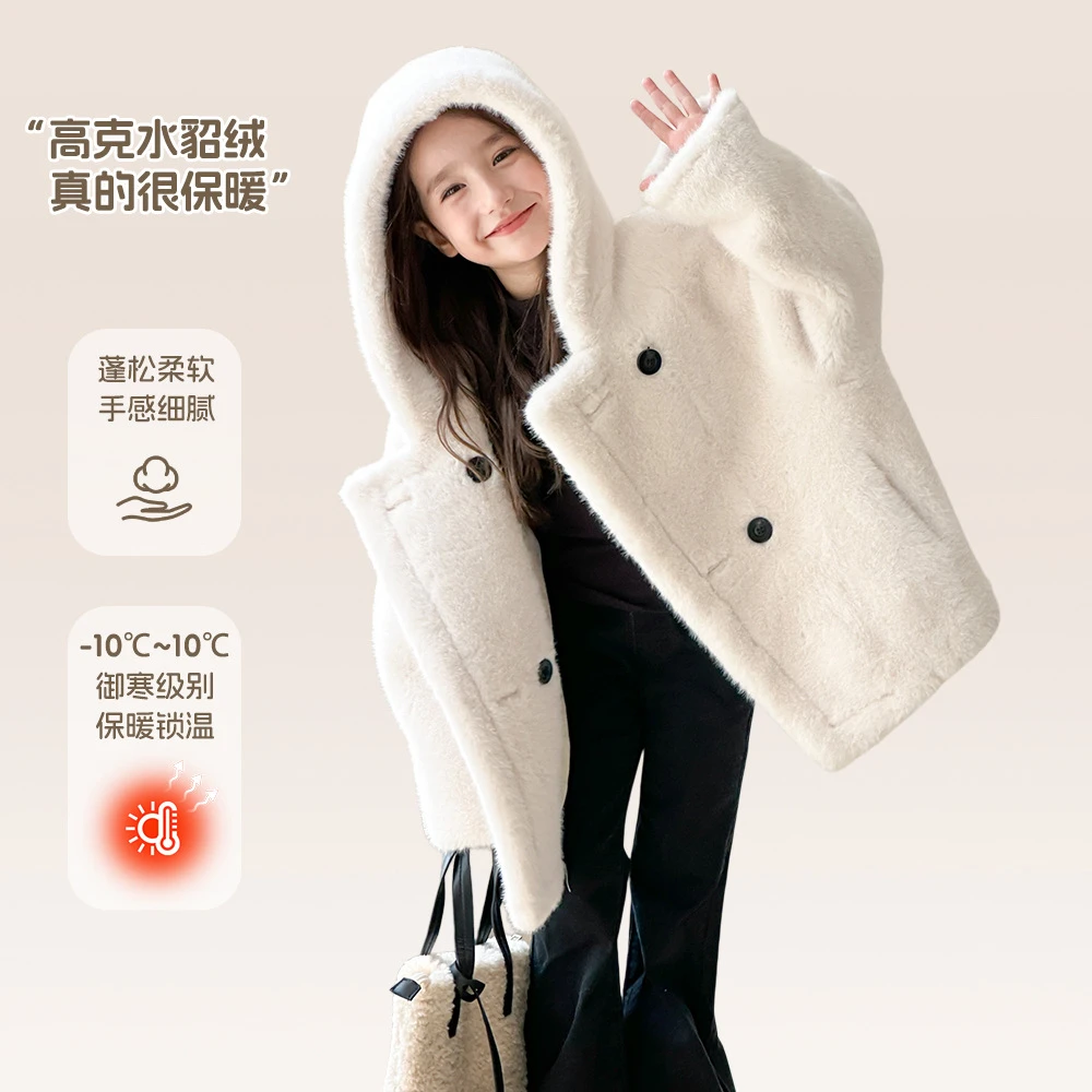 冬季儿童皮草大衣连帽韩版宽松保暖男女童宝宝仿水貂绒皮草外套
