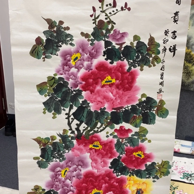 【闪购商品】书法手绘
