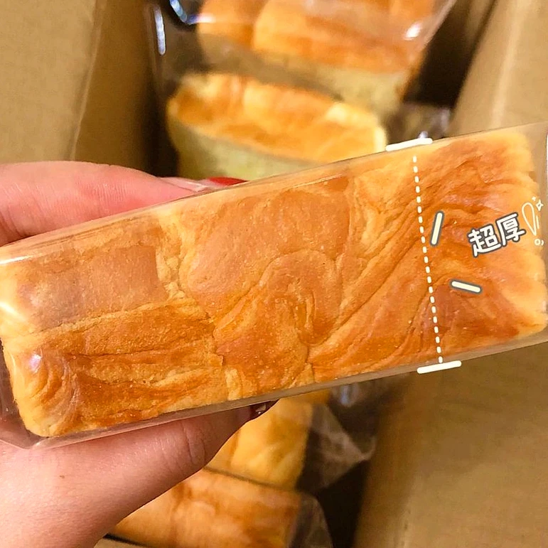 【整箱】厚切吐司面包手撕原味奶香吐司切片厚营养早餐糕点礼盒即