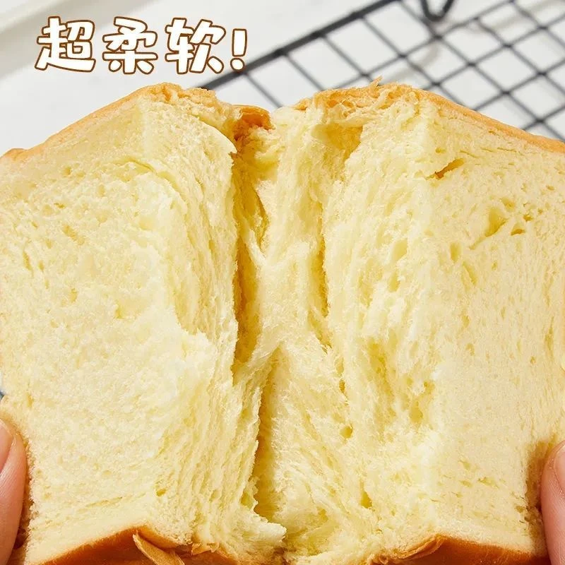 厚切吐司面包手撕切片原味奶香代餐营养早餐糕点充饥零食整箱批发