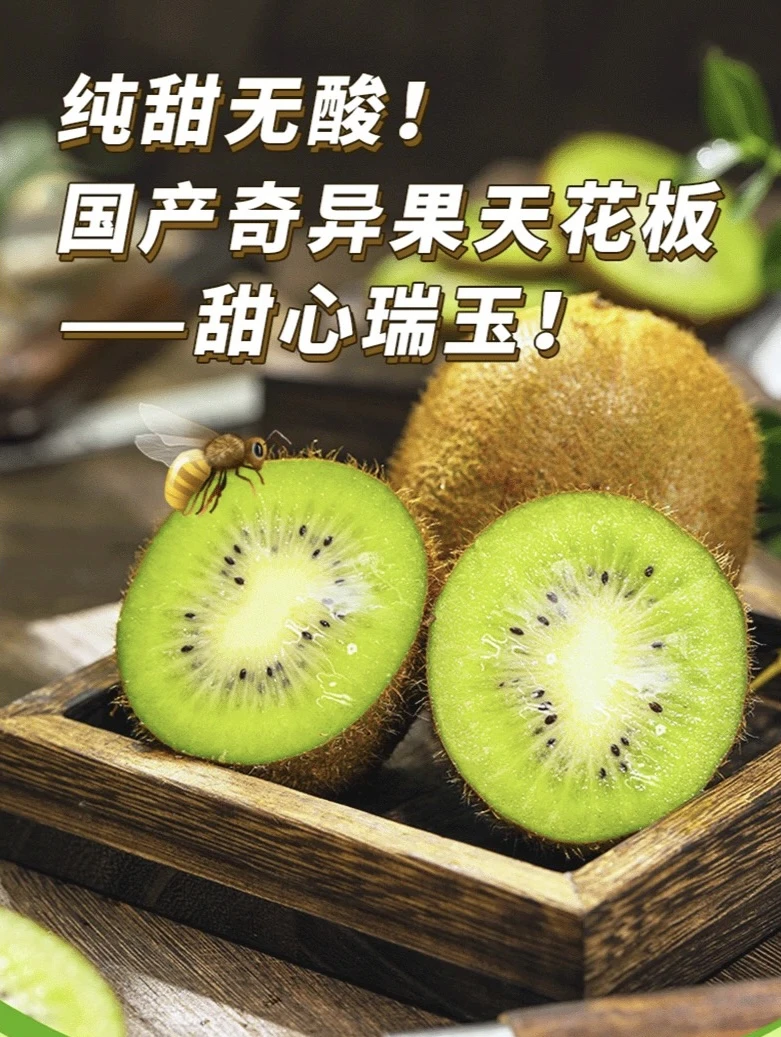 (顺丰快递)陕西正宗即食瑞玉硬果即食纯甜70-150克5斤10斤
