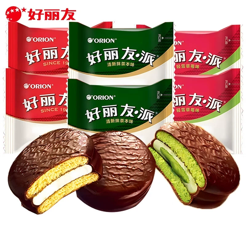 好丽友派抹茶味巧克力派童年小零食散称早餐办公休闲解馋点心蛋糕