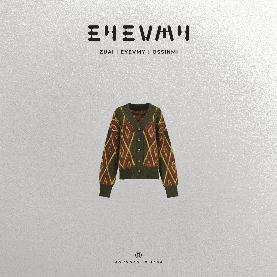 【雾森织暖】复古慵懒手工拉毛V领宽松菱形撞色毛织开衫WT44ISY030