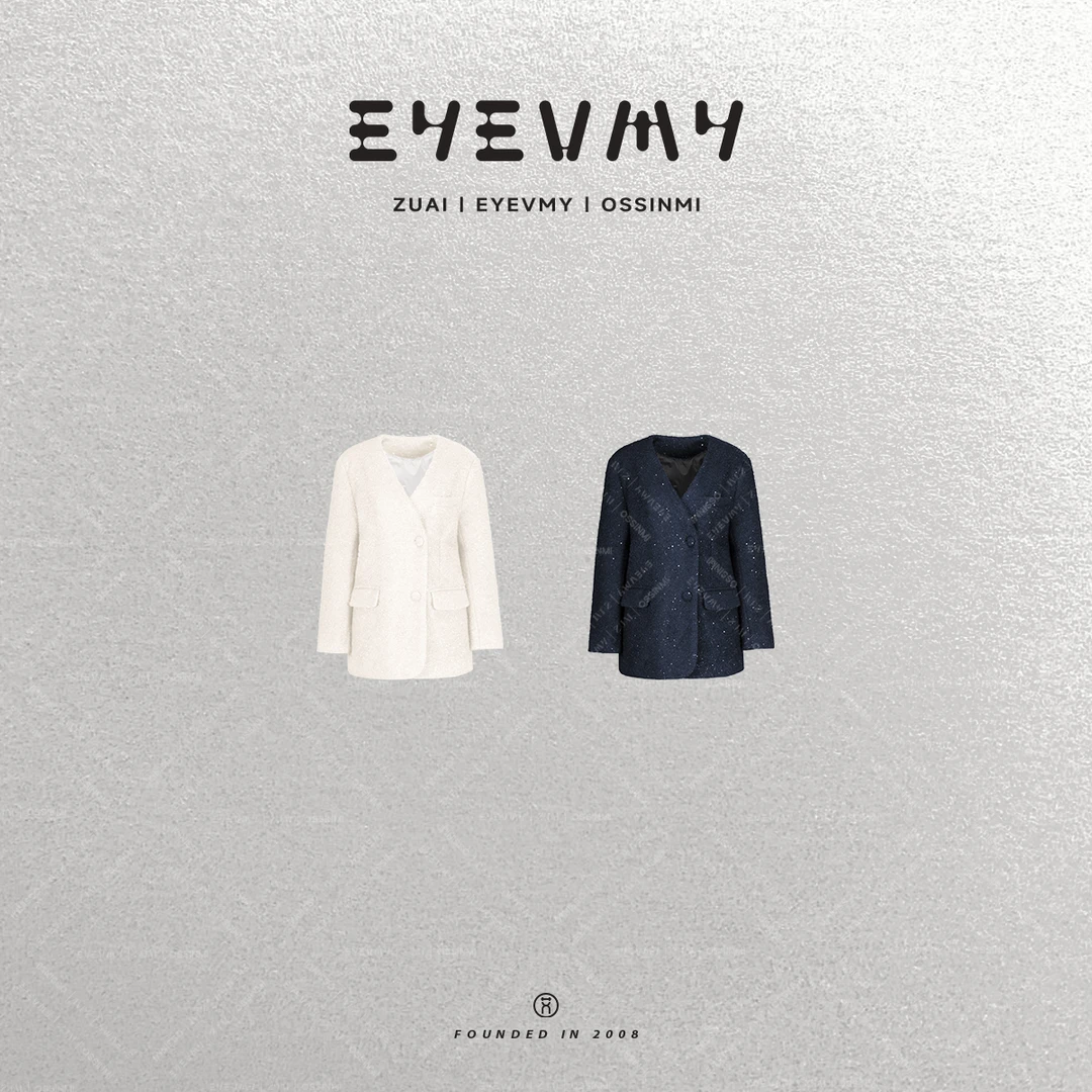 【散落星辰】高级感粗花呢小香亮片V领90羽绒西装外套WT44OSY070