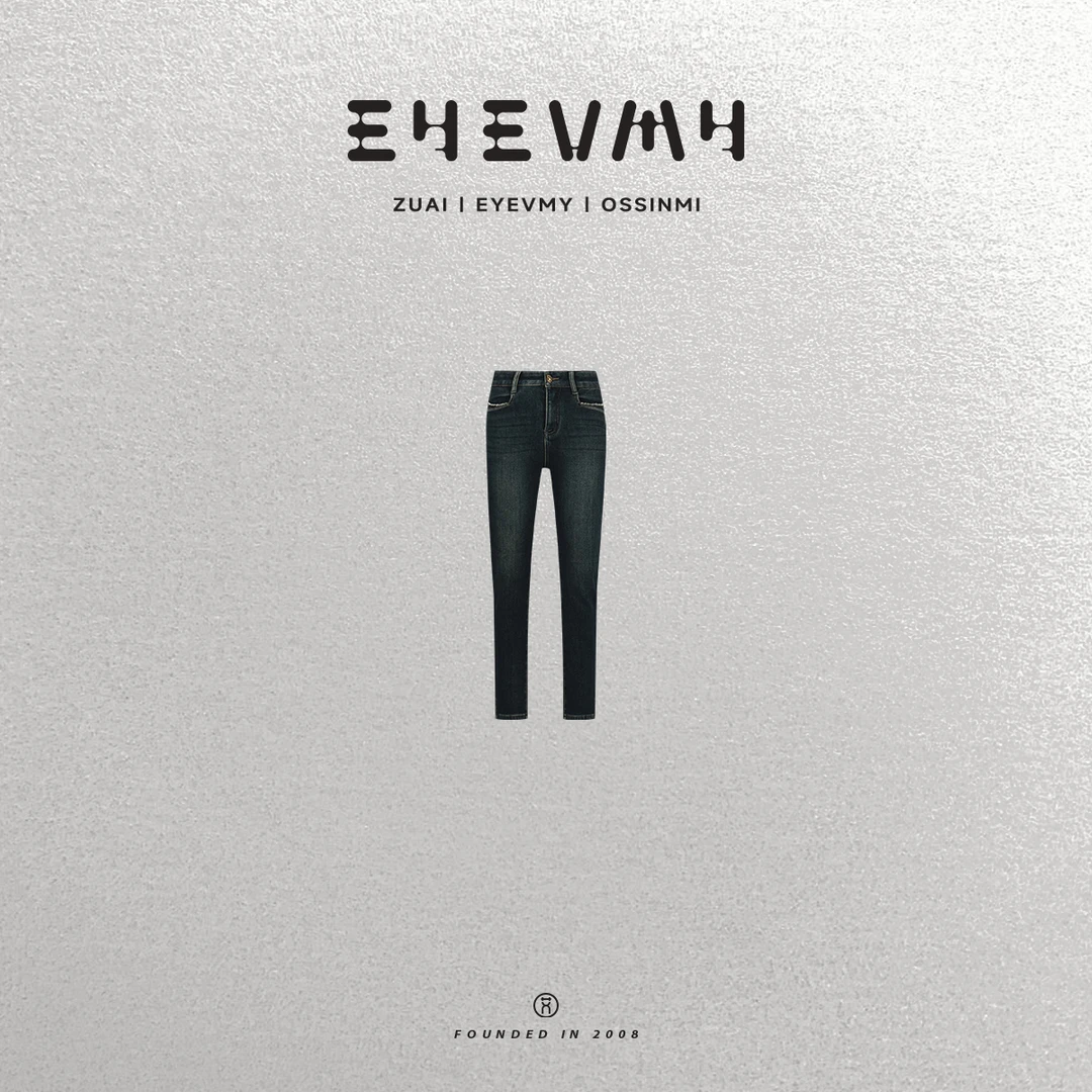 【恶魔小烟管】复古修身显瘦高密复合绒弹力牛仔裤WT44TSY045