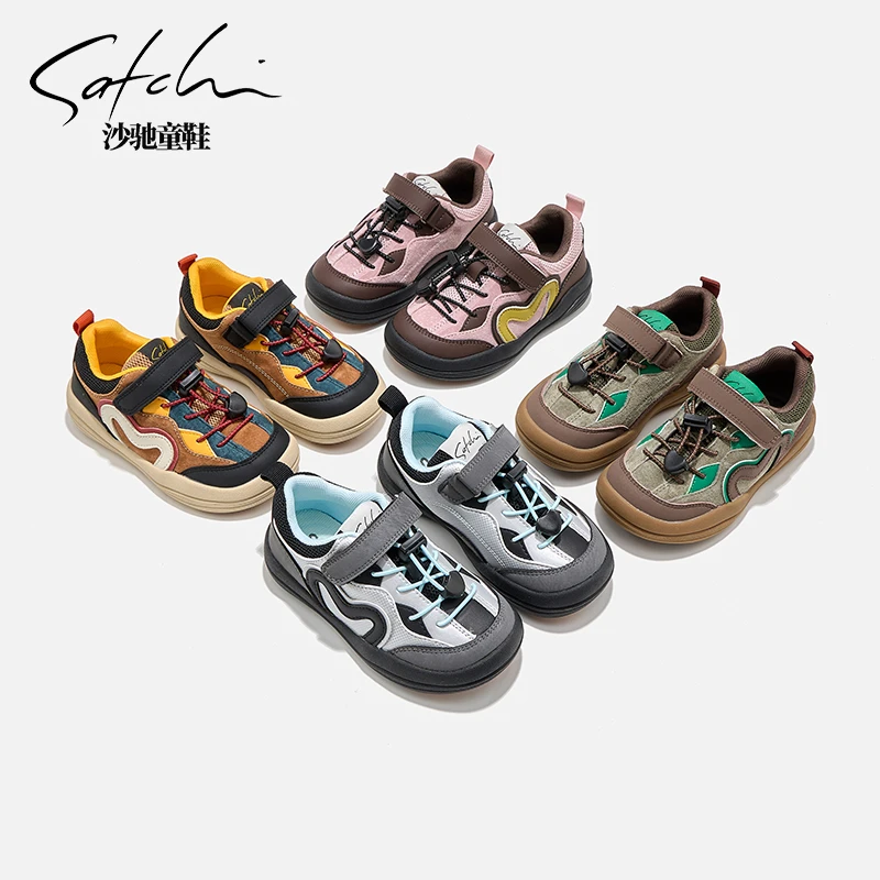 Satchi/沙驰童鞋女童休闲时尚运动鞋四季百搭板鞋儿童鞋子24558