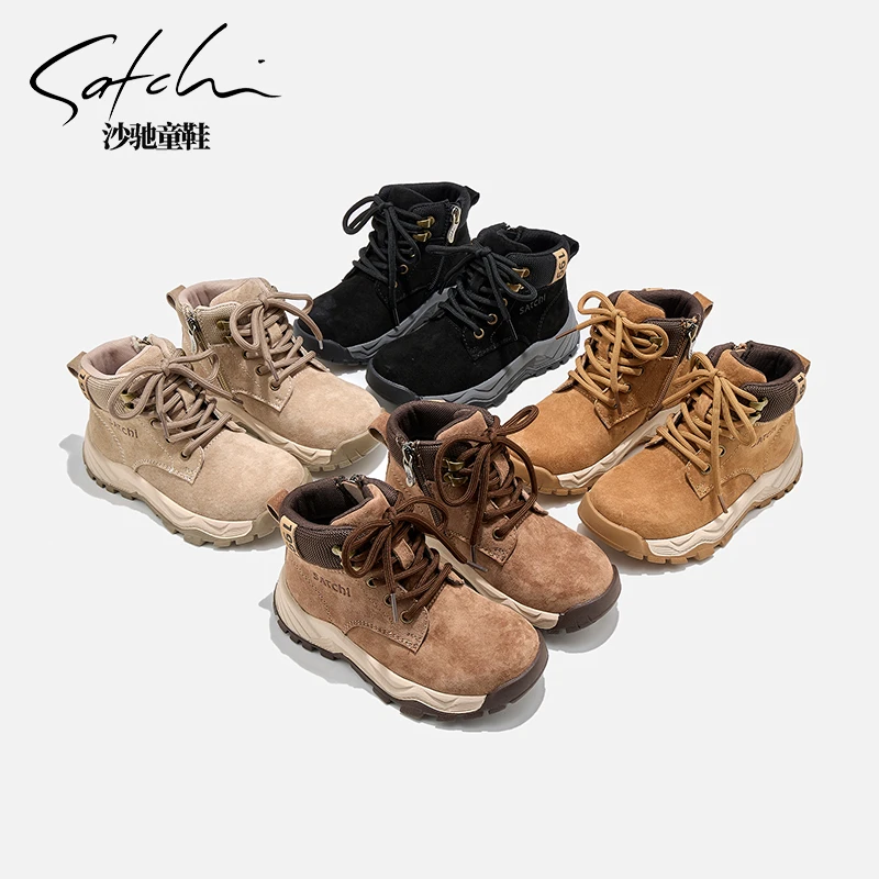 【保暖系列】沙驰童鞋短靴冬季新款加绒二棉保暖皮靴男女童24672