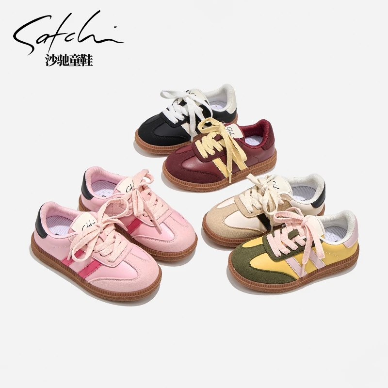 Satchi/沙驰童鞋儿童德训鞋四季百搭新款软底阿甘鞋板鞋24651