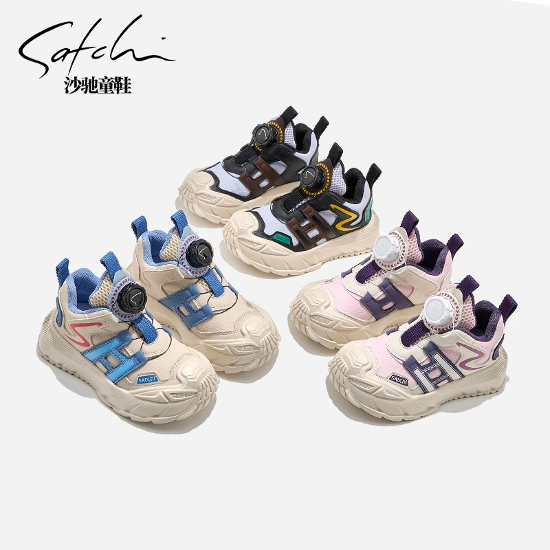 Satchi/沙驰童鞋儿童运动鞋四季百搭新款春秋款机甲风童鞋24590