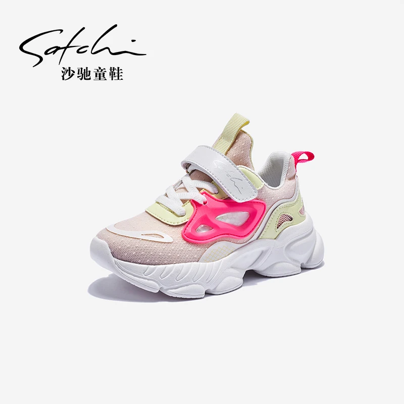 沙驰童鞋女童运动鞋夏季透气网面鞋儿童白色鞋子22001