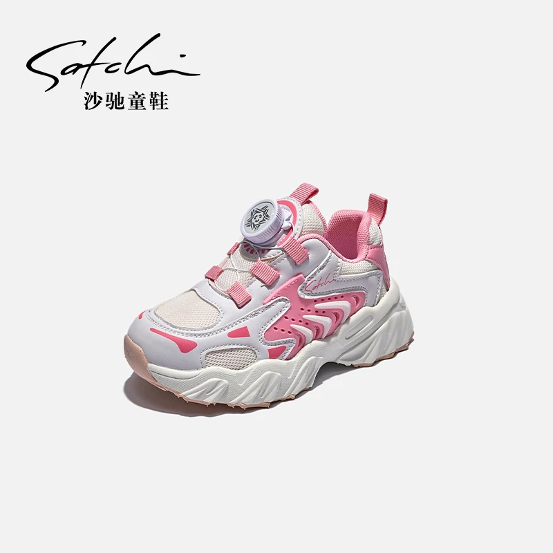 沙驰童鞋女童运动鞋春夏款透气网鞋中大童老爹鞋23007