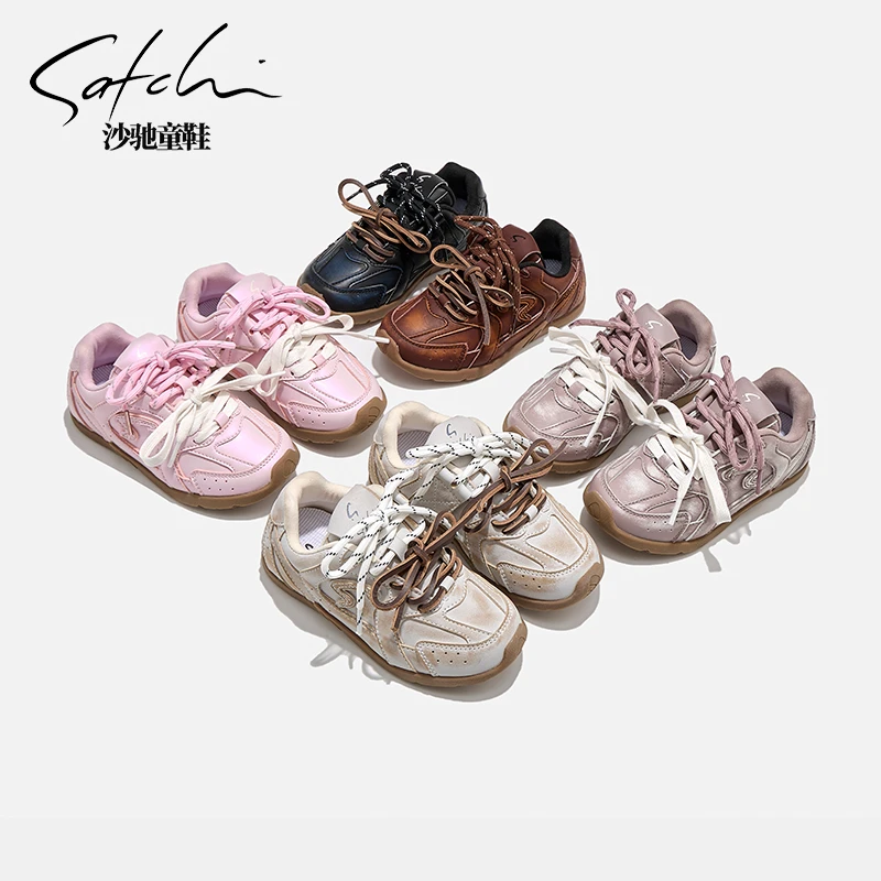 Satchi/沙驰童鞋四季百搭新款做旧脏脏鞋阿甘鞋儿童运动鞋24538