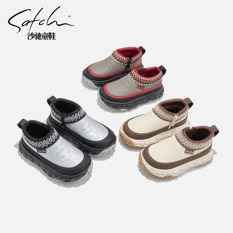 【保暖系列】沙驰童鞋冬季高帮加绒轮胎底二棉老爹鞋男女童鞋24877