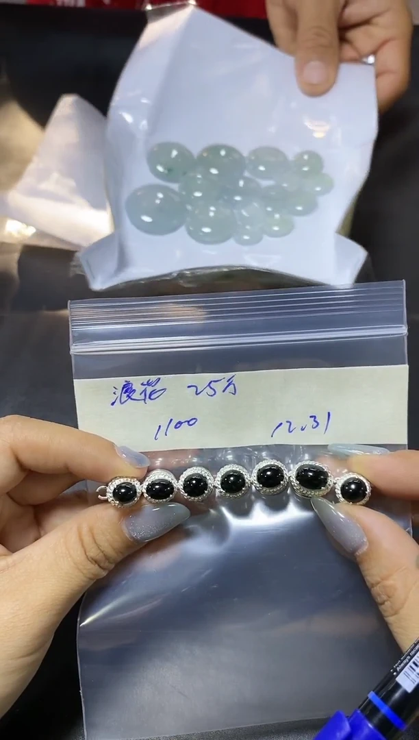 【闪购商品】定制翡翠未镶嵌·