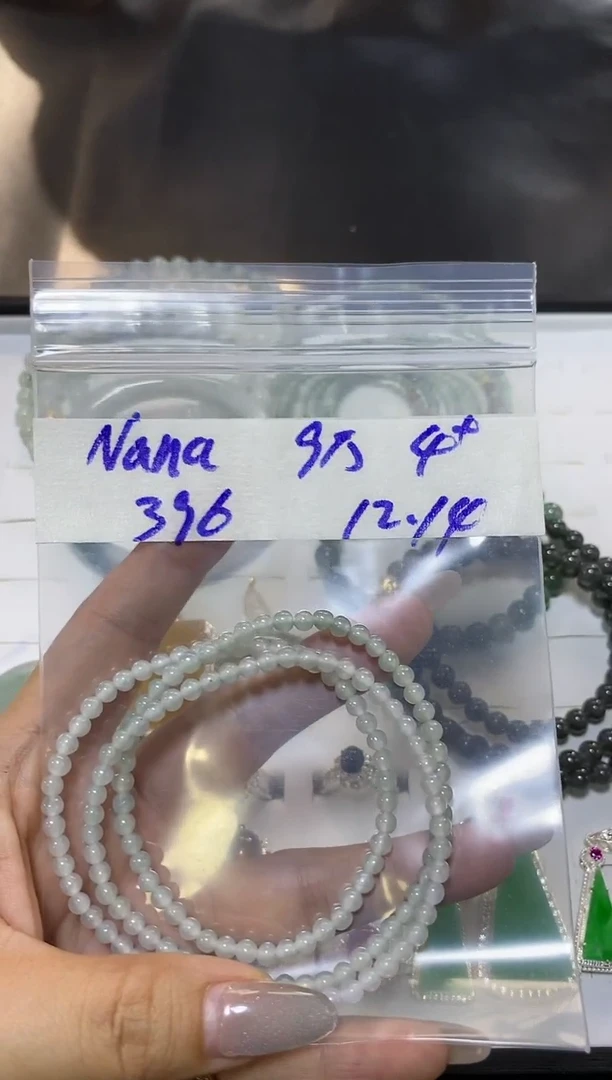 【闪购商品】定制翡翠未镶嵌·