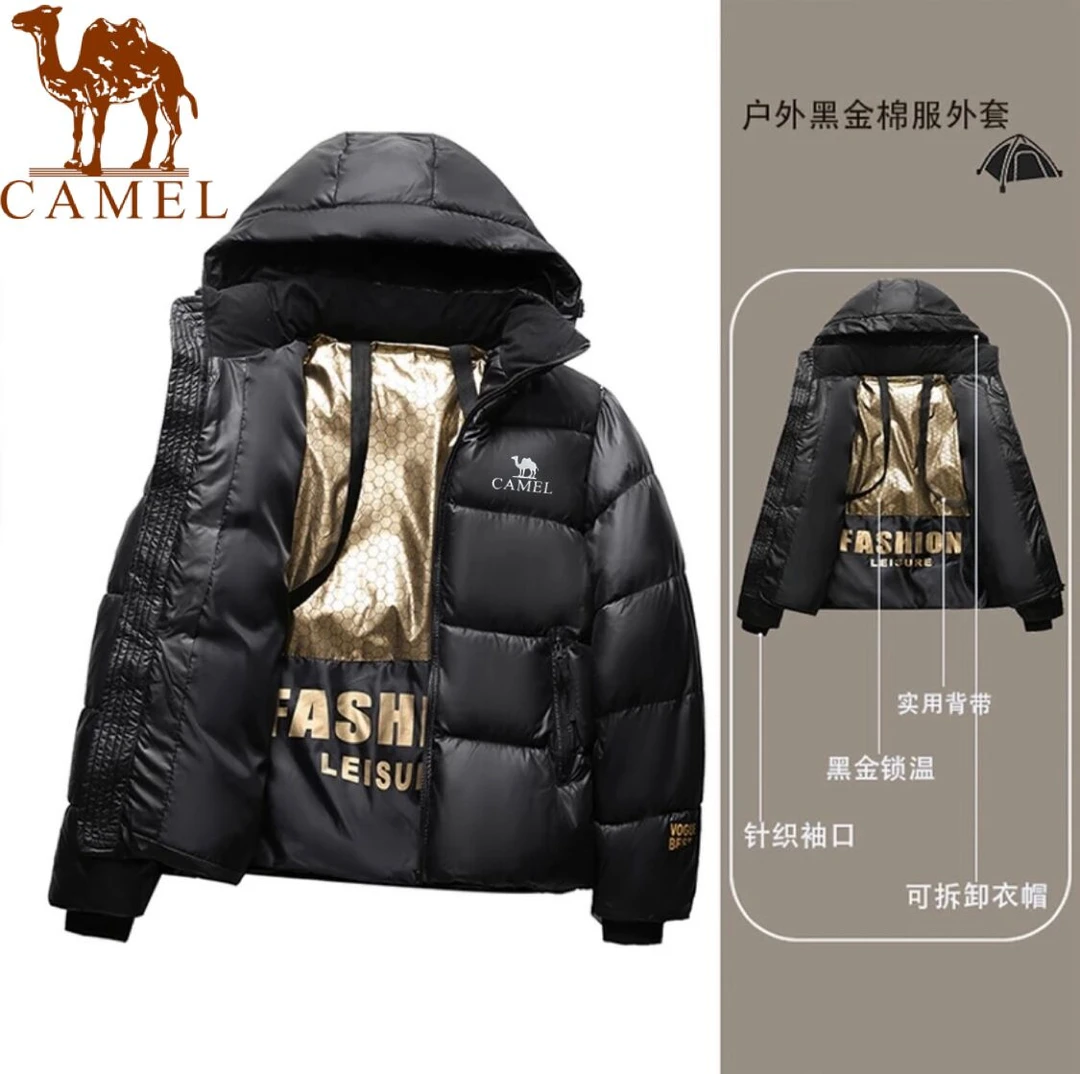 骆驼黑金户外羽绒服男款冬装可拆卸加厚锁温保暖连帽防寒服男装