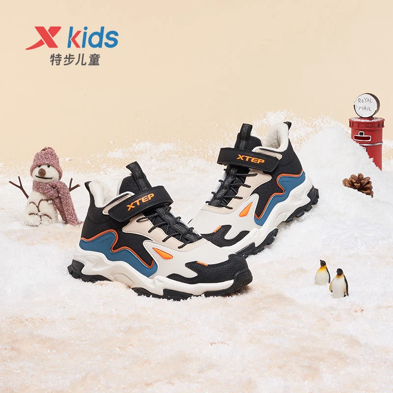 【冬季加绒】特步儿童中大童新款秋冬季保暖户外加绒防水防撞踢棉鞋