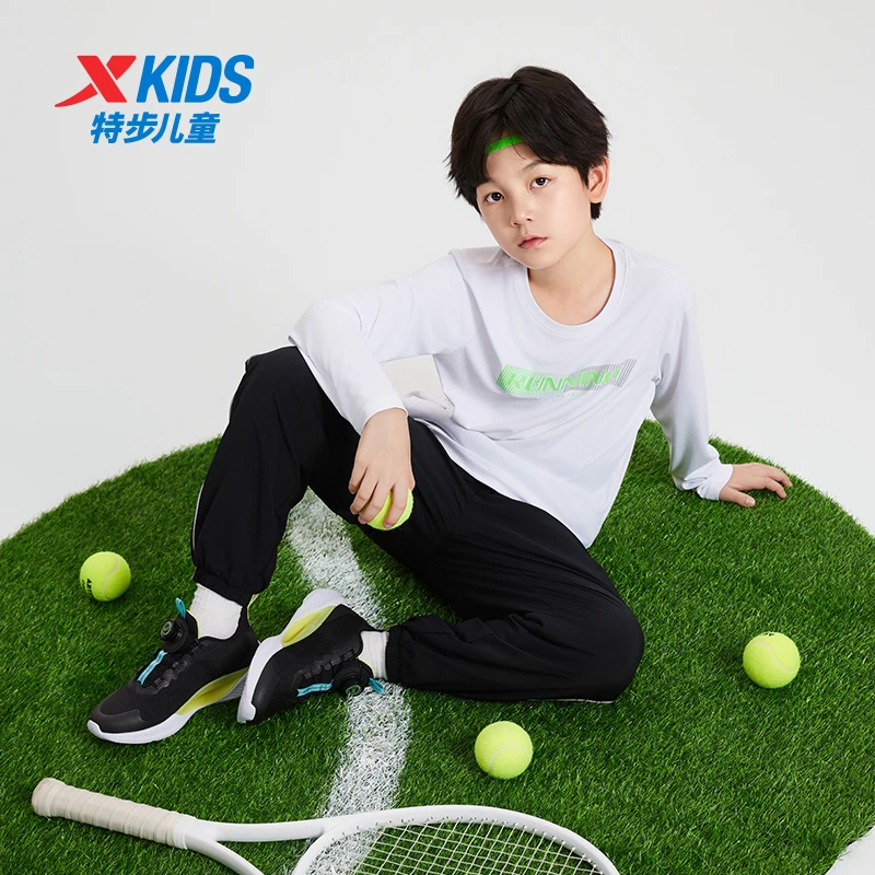 【初秋上新】2023新款儿童秋装长袖运动吸湿透气防晒防蚊秋速干打底