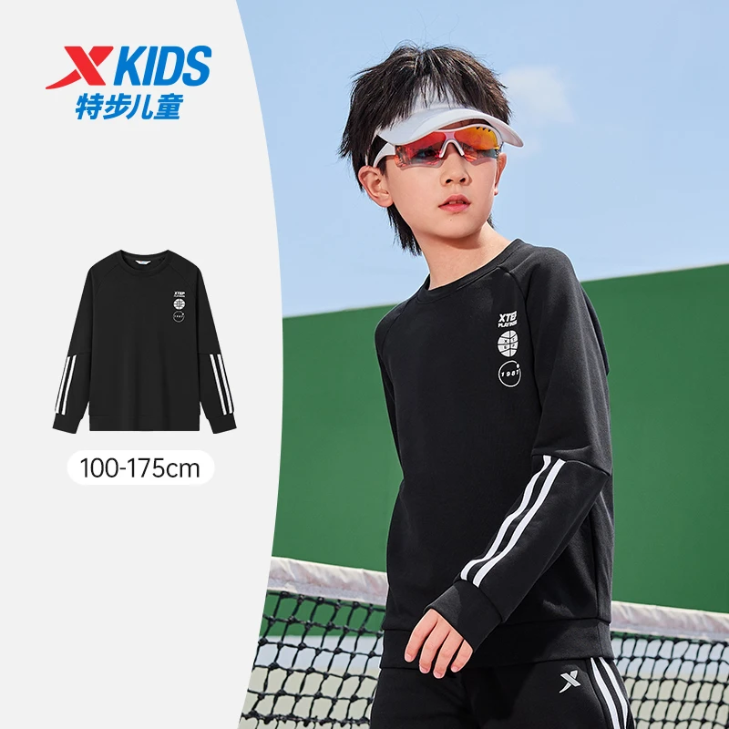 【冬季加绒】特步儿童2024年秋冬季新款加绒时尚百搭圆领套头卫衣